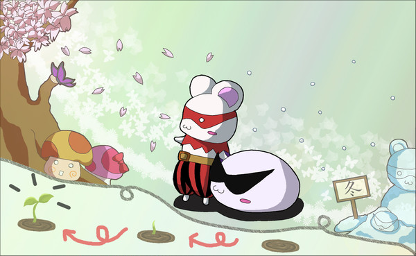 あっちは春らしいよ
