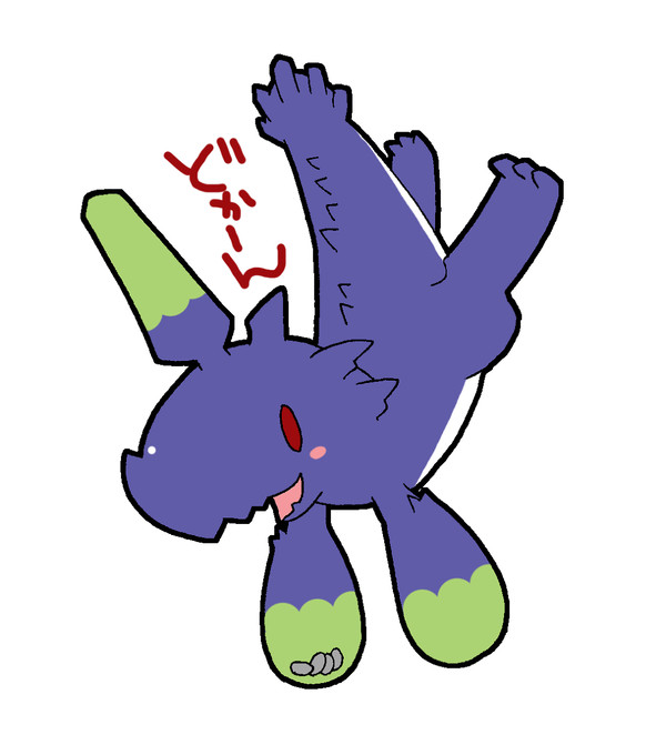 ぶらきでぃおちゅ