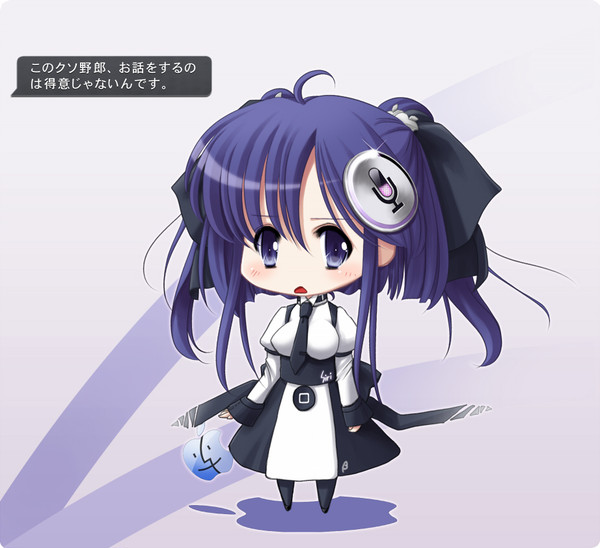 Siriたん