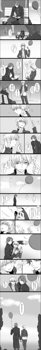 【腐】言ギルと風船