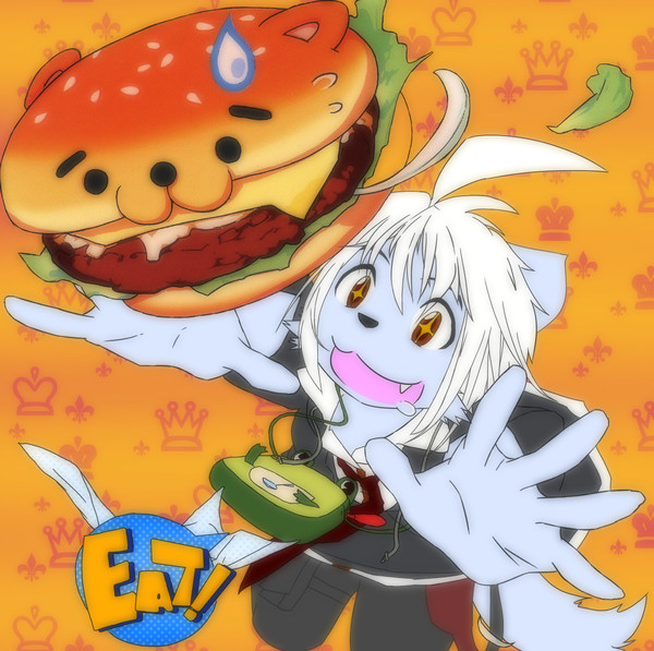 ハンバーガーまってぇ～！
