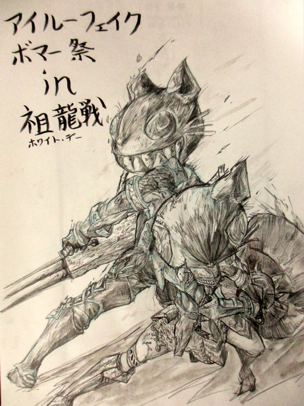 「猫の日に間に合いませんでした」「旧暦があるじゃないか」