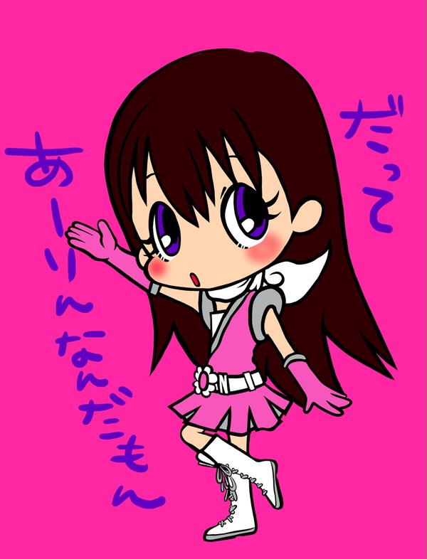 だってあーりんなんだもん。
