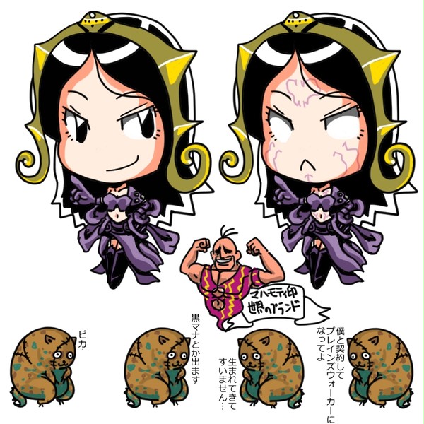 SDリリアナ