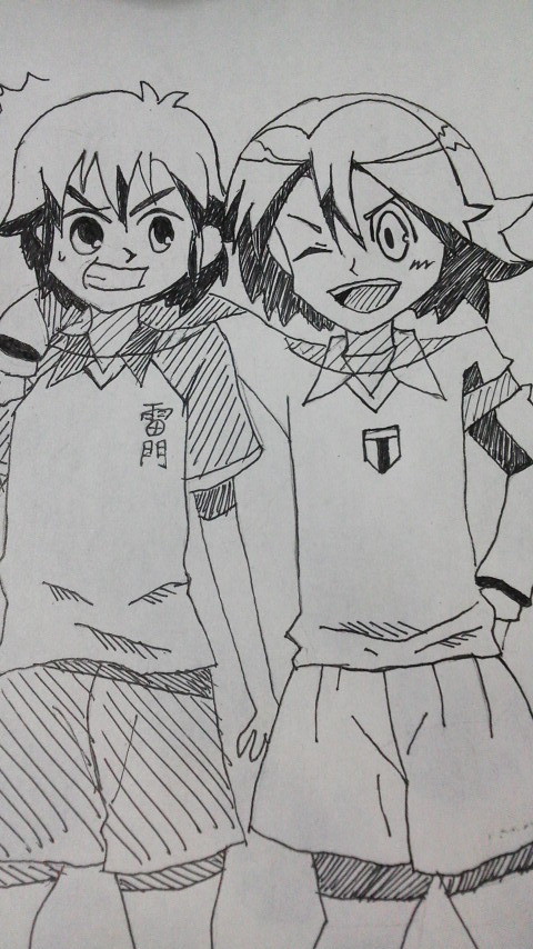 でぃすてぃにー