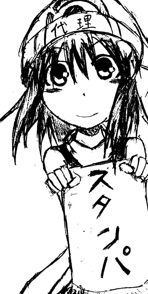 ヒカりん