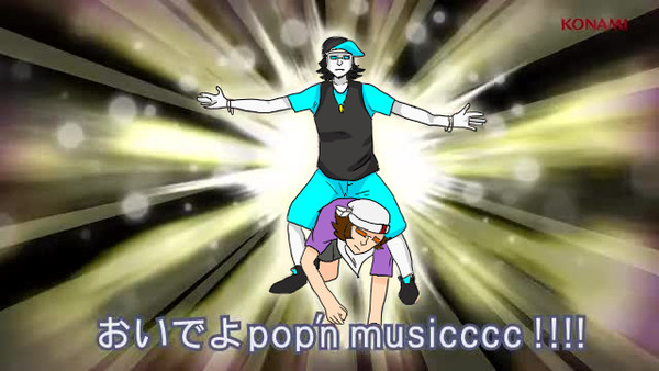 pop'nmusicccc!!!!
