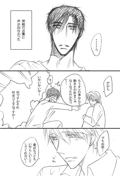お酒大好き