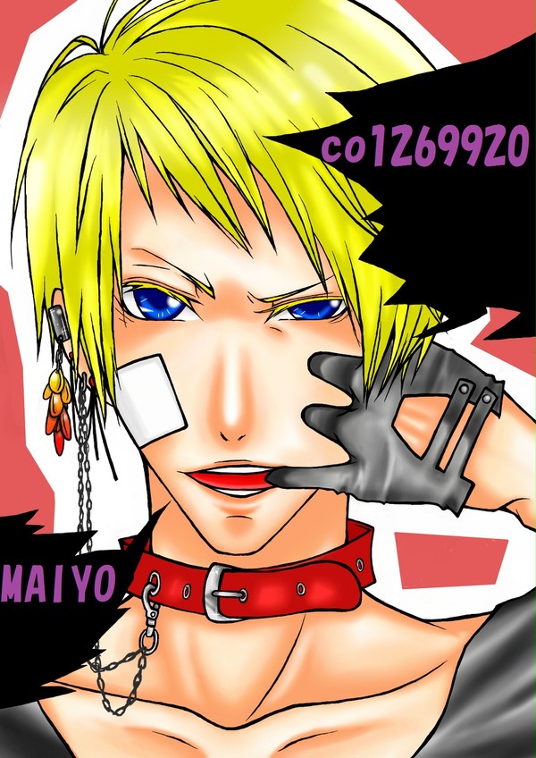 ＭＡＩＹＯさんが出来るまで。