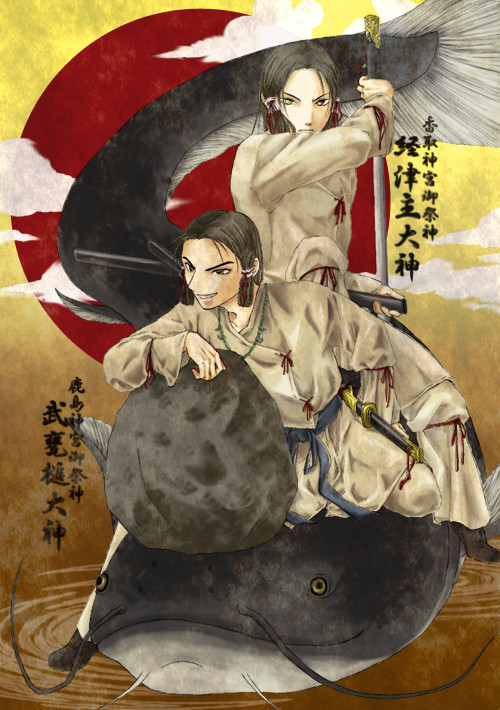 鹿島様と香取様