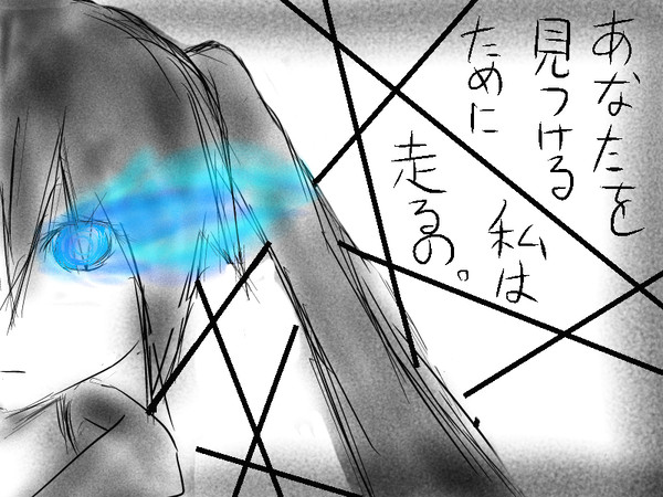 Ｂ★ＲＳ