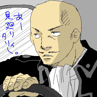 イロイロログ【真選組】