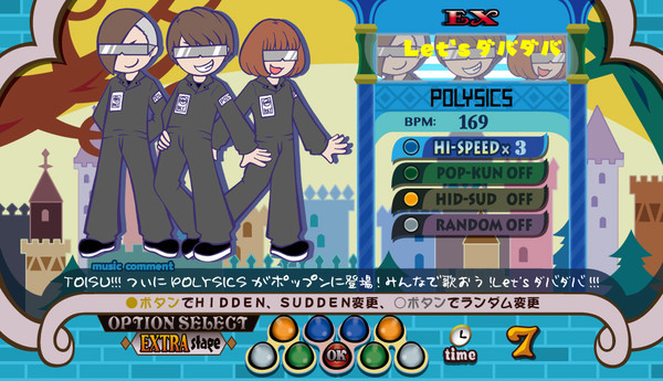 POLYSICS