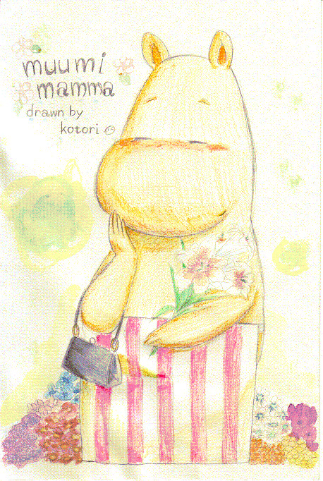 うふふ
