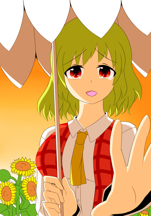 全然Sじゃないお姉さんなゆうかりんに告白してみたっていう妄想