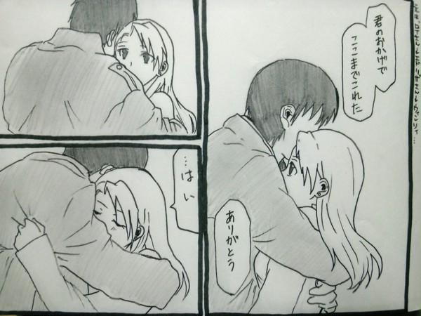 いまさら最終回ねつぞう