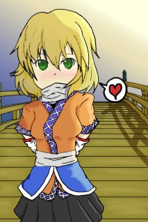 橋にて