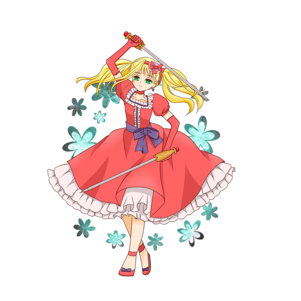 貴方を
