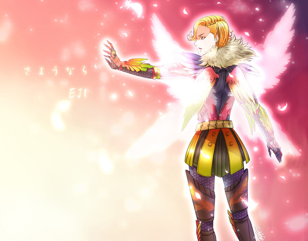 thank you and farewell