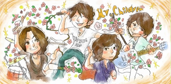 ミスチル２０周年おめ！