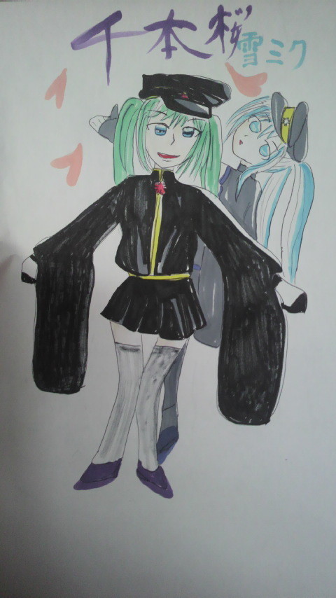 描いてみた桜ミク