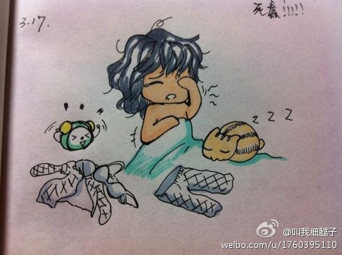 立ち上がる