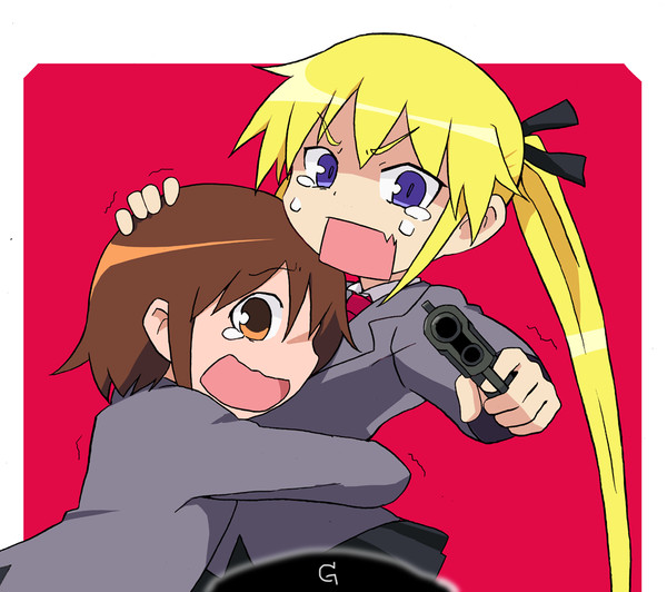 ゴキブリを見るような目で