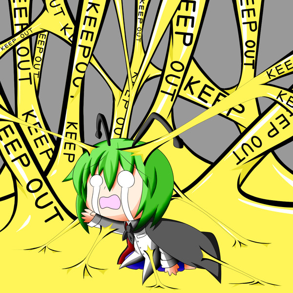 ▼リグルは 罠に かかった