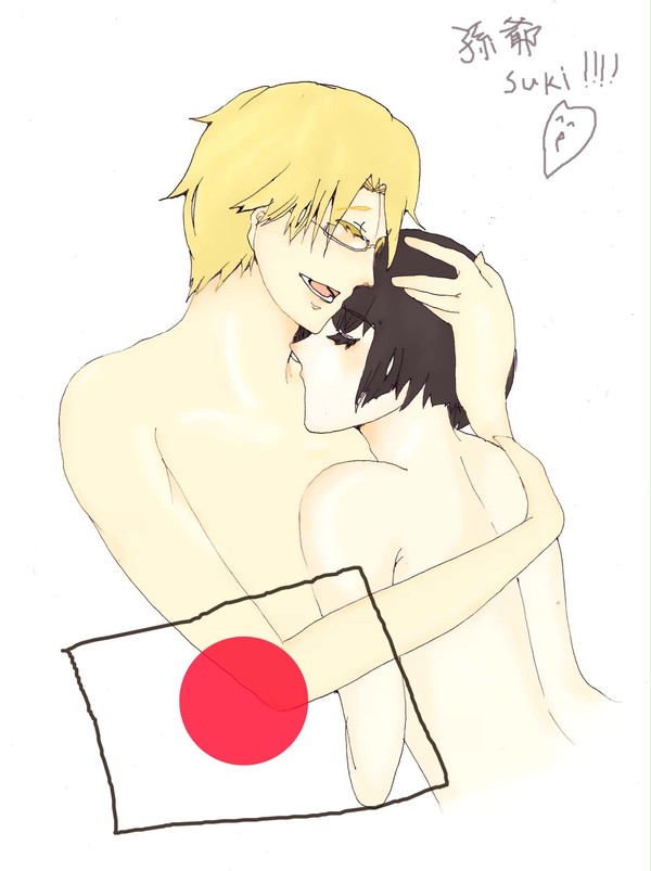 アル菊