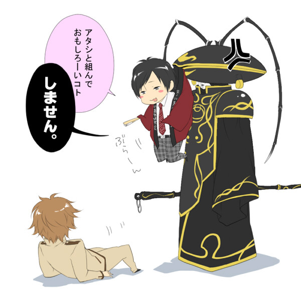 ４コマっぽいもの