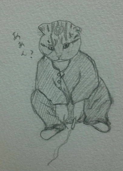 猫野先輩