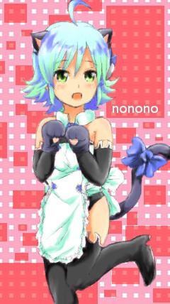 nonono