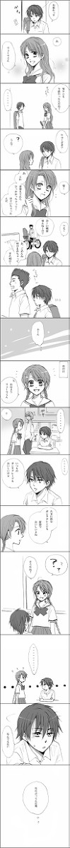 リョ桜のようなまんが