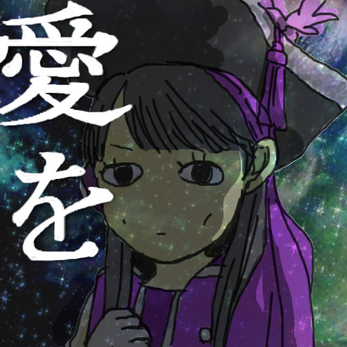おおおおおおおおおお
