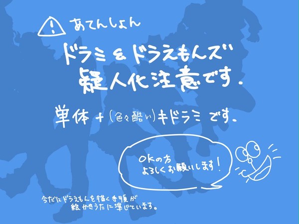 /親友テレカーーー\
