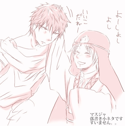 【落書き】マスジャ小ネタ