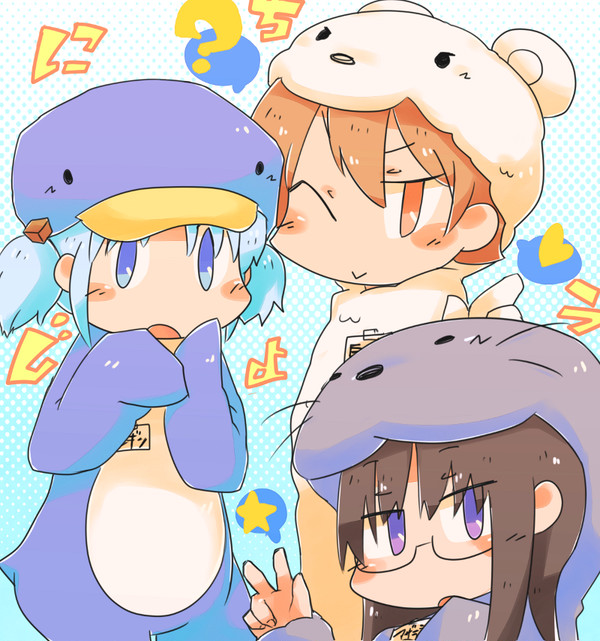ペンギン！白くま！アザラシ！