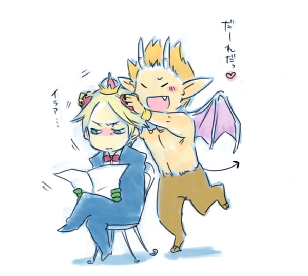 幼い頃の僕と君　【腐】