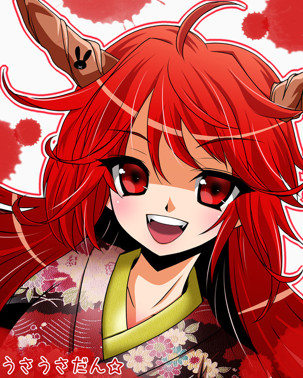 おにさん 偽和風