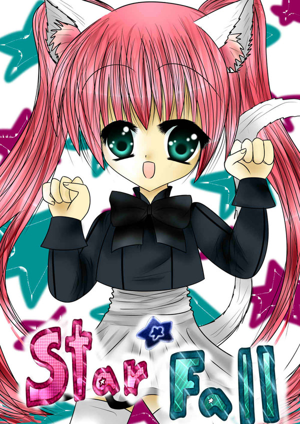 StarFall