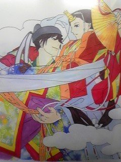 吉子と宗貞
