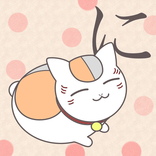塗らせて、頂きました（＾◇＾）