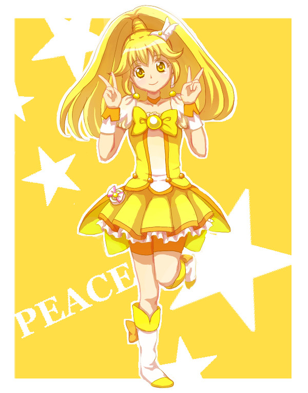 キュアピース