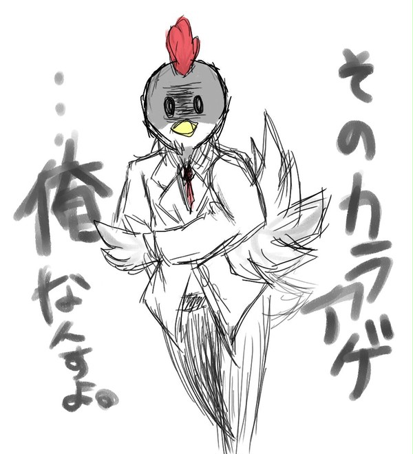 無題