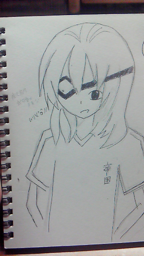 落書き