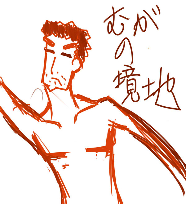 らくがきひろし