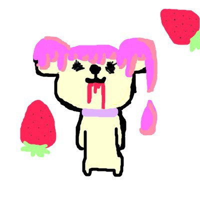 エンダァァァァァァ