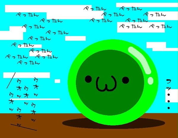 すらいむさん