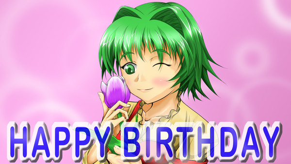 ちゃん様誕生日おめでとう