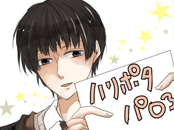 ヘタリアで魔法学校パロ③